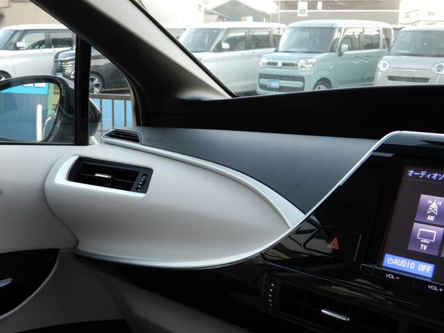 ＭＩＲＡＩ ベースグレード　ホワイトレザー　改良モデル　９インチナビ　セーフティーセンス　オートハイビーム　ブライドモニター　ハンドルシートヒーター　ＥＴＣ　ドライブレコーダー（31枚目）