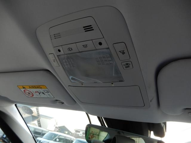 ＭＩＲＡＩ ベースグレード　ホワイトレザー　改良モデル　９インチナビ　セーフティーセンス　オートハイビーム　ブライドモニター　ハンドルシートヒーター　ＥＴＣ　ドライブレコーダー（32枚目）