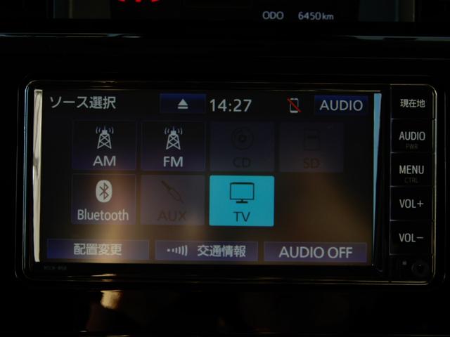 ルーミー カスタムG-T ターボ SDナビ ブルートゥース バックモニター スマートアシスト 両側パワースライド LEDヘッド ETC(4枚目)