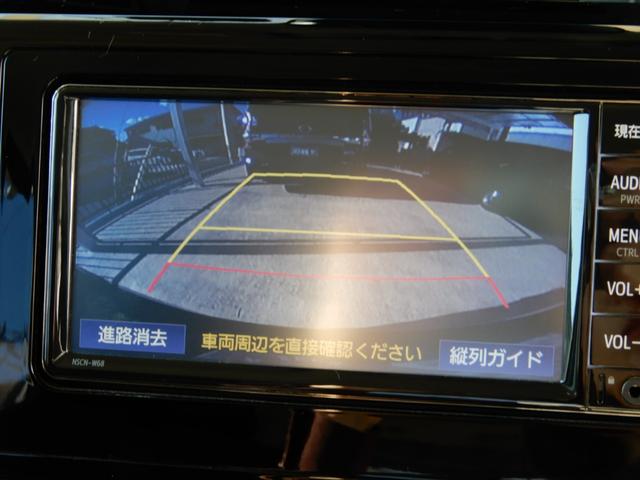 ルーミー カスタムG-T ターボ SDナビ ブルートゥース バックモニター スマートアシスト 両側パワースライド LEDヘッド ETC(5枚目)