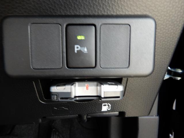 ルーミー カスタムG-T ターボ SDナビ ブルートゥース バックモニター スマートアシスト 両側パワースライド LEDヘッド ETC(7枚目)