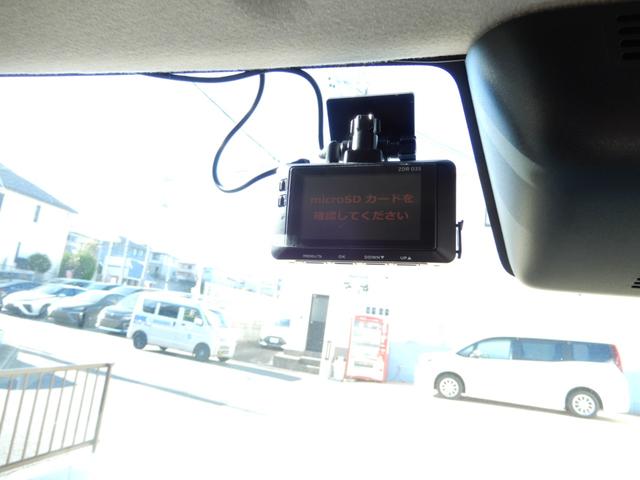 ルーミー カスタムG-T ターボ SDナビ ブルートゥース バックモニター スマートアシスト 両側パワースライド LEDヘッド ETC(27枚目)