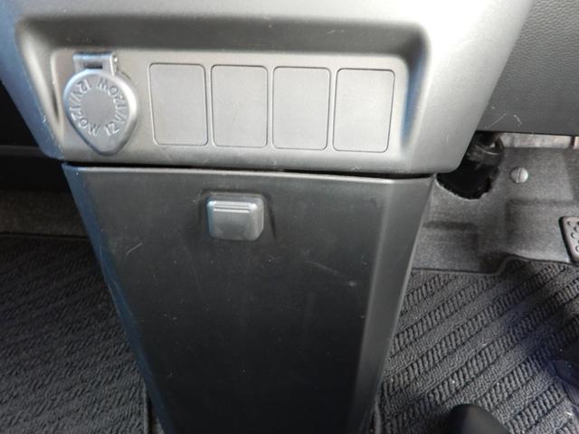 ルーミー カスタムG-T ターボ SDナビ ブルートゥース バックモニター スマートアシスト 両側パワースライド LEDヘッド ETC(31枚目)