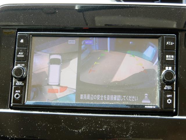 セレナ ハイウェイスターV プロパイロット 電子P 後席フリップモニター アラウンドビューモニター SDナビ フルセグ ブルートゥース エマージェンシーブレーキ LEDヘッド前後ドライブレコーダー スマートミラー(6枚目)