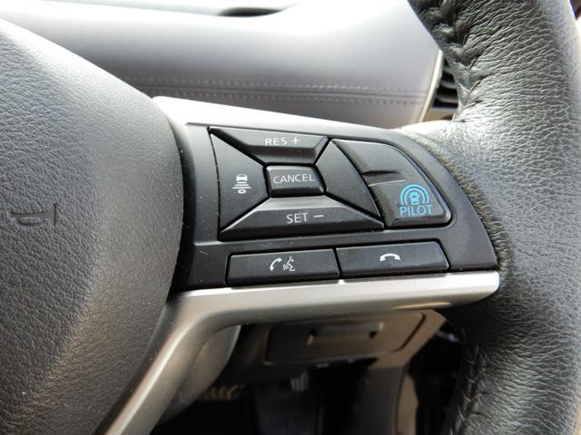 セレナ ハイウェイスターV プロパイロット 電子P 後席フリップモニター アラウンドビューモニター SDナビ フルセグ ブルートゥース エマージェンシーブレーキ LEDヘッド前後ドライブレコーダー スマートミラー(7枚目)