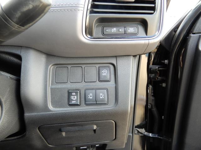 セレナ ハイウェイスターV プロパイロット 電子P 後席フリップモニター アラウンドビューモニター SDナビ フルセグ ブルートゥース エマージェンシーブレーキ LEDヘッド前後ドライブレコーダー スマートミラー(8枚目)