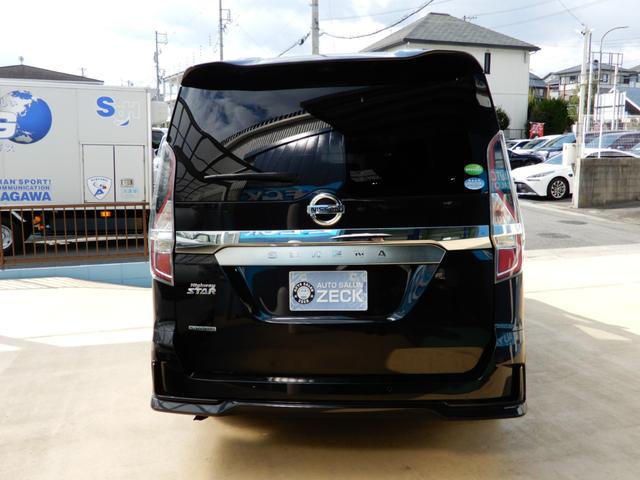 セレナ ハイウェイスターV プロパイロット 電子P 後席フリップモニター アラウンドビューモニター SDナビ フルセグ ブルートゥース エマージェンシーブレーキ LEDヘッド前後ドライブレコーダー スマートミラー(14枚目)