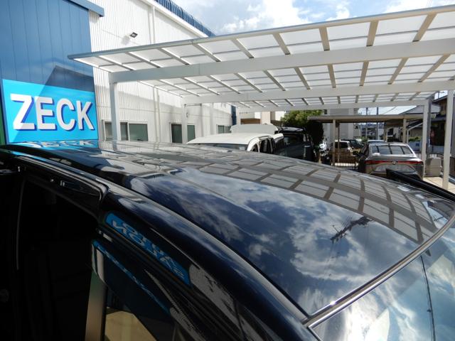 セレナ ハイウェイスターV プロパイロット 電子P 後席フリップモニター アラウンドビューモニター SDナビ フルセグ ブルートゥース エマージェンシーブレーキ LEDヘッド前後ドライブレコーダー スマートミラー(22枚目)