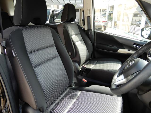 セレナ ハイウェイスターV プロパイロット 電子P 後席フリップモニター アラウンドビューモニター SDナビ フルセグ ブルートゥース エマージェンシーブレーキ LEDヘッド前後ドライブレコーダー スマートミラー(28枚目)