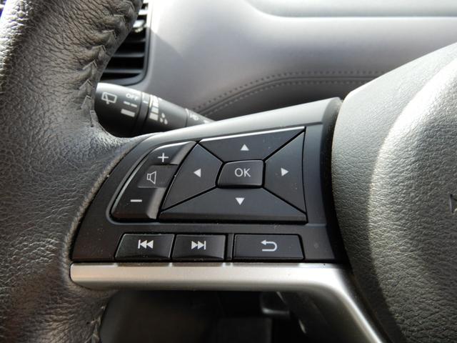 セレナ ハイウェイスターV プロパイロット 電子P 後席フリップモニター アラウンドビューモニター SDナビ フルセグ ブルートゥース エマージェンシーブレーキ LEDヘッド前後ドライブレコーダー スマートミラー(31枚目)