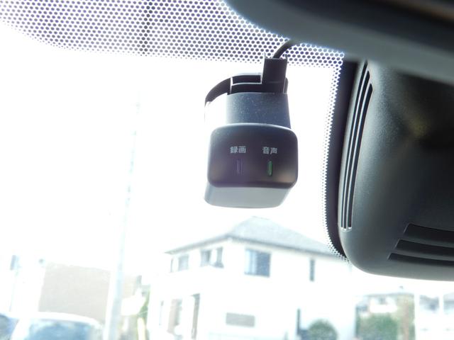 セレナ ハイウェイスターV プロパイロット 電子P 後席フリップモニター アラウンドビューモニター SDナビ フルセグ ブルートゥース エマージェンシーブレーキ LEDヘッド前後ドライブレコーダー スマートミラー(41枚目)