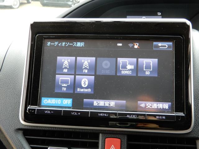 ノア ハイブリッドG 後席フリップモニター 9インチナビ フルセグ ブルートゥース バックモニター LEDヘッド 置くだけ充電(5枚目)