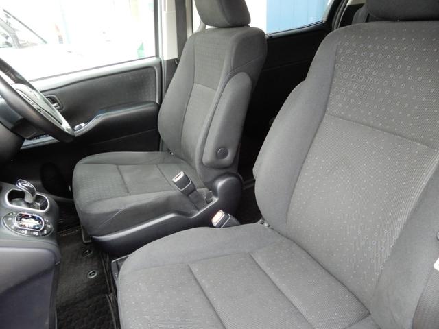 ノア ハイブリッドG 後席フリップモニター 9インチナビ フルセグ ブルートゥース バックモニター LEDヘッド 置くだけ充電(22枚目)