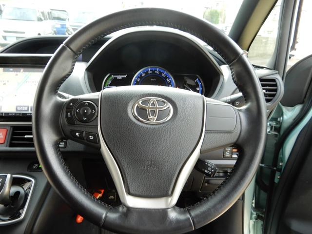 ノア ハイブリッドG 後席フリップモニター 9インチナビ フルセグ ブルートゥース バックモニター LEDヘッド 置くだけ充電(23枚目)