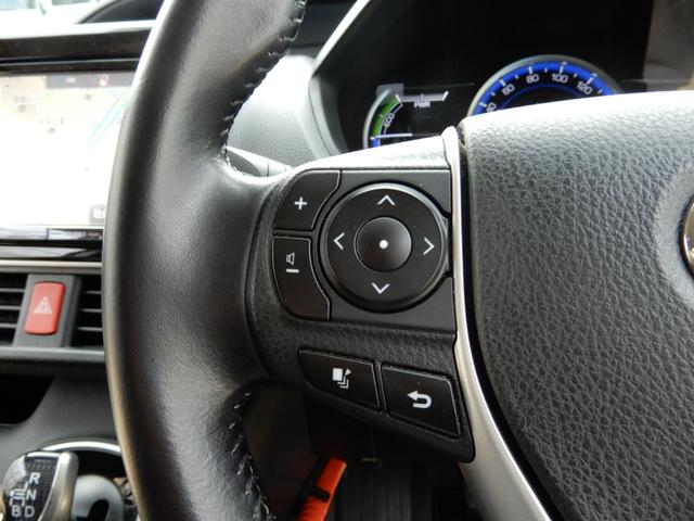 ノア ハイブリッドG 後席フリップモニター 9インチナビ フルセグ ブルートゥース バックモニター LEDヘッド 置くだけ充電(24枚目)