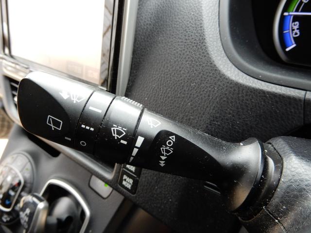 ノア ハイブリッドG 後席フリップモニター 9インチナビ フルセグ ブルートゥース バックモニター LEDヘッド 置くだけ充電(25枚目)