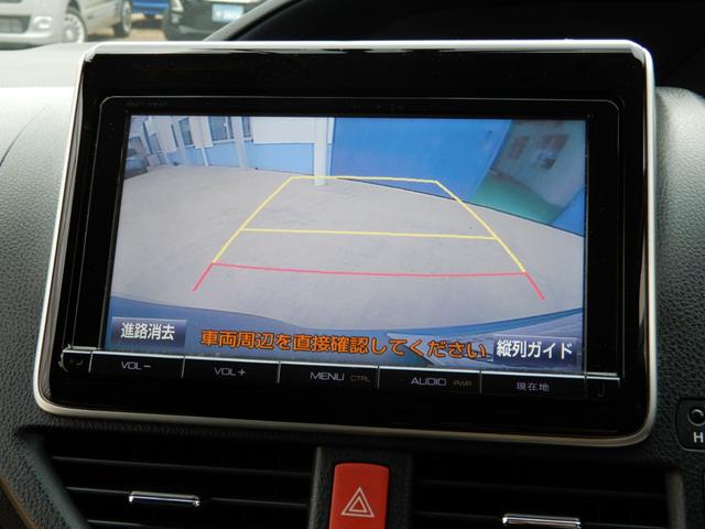 ノア ハイブリッドG 後席フリップモニター 9インチナビ フルセグ ブルートゥース バックモニター LEDヘッド 置くだけ充電(29枚目)