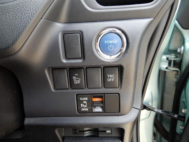 ノア ハイブリッドG 後席フリップモニター 9インチナビ フルセグ ブルートゥース バックモニター LEDヘッド 置くだけ充電(30枚目)