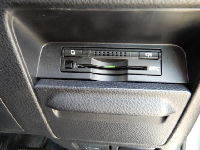 ノア ハイブリッドG 後席フリップモニター 9インチナビ フルセグ ブルートゥース バックモニター LEDヘッド 置くだけ充電(31枚目)