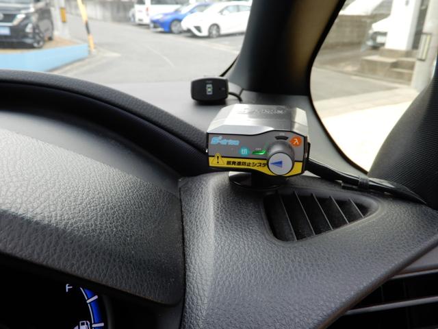 ノア ハイブリッドG 後席フリップモニター 9インチナビ フルセグ ブルートゥース バックモニター LEDヘッド 置くだけ充電(35枚目)