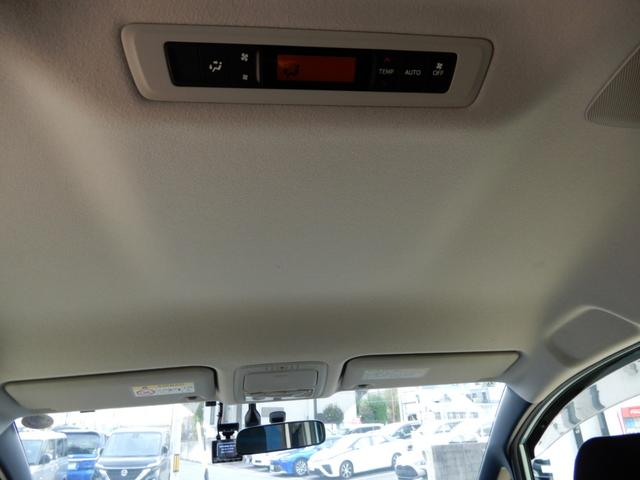 ノア ハイブリッドG 後席フリップモニター 9インチナビ フルセグ ブルートゥース バックモニター LEDヘッド 置くだけ充電(36枚目)