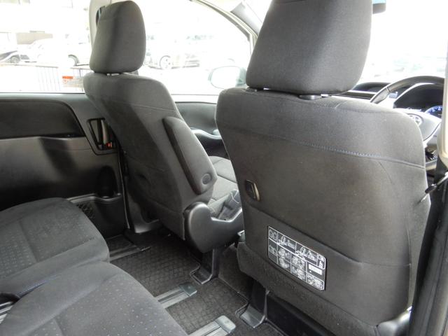 ノア ハイブリッドG 後席フリップモニター 9インチナビ フルセグ ブルートゥース バックモニター LEDヘッド 置くだけ充電(37枚目)