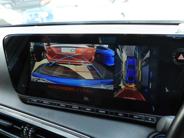 MIRAI Z エグゼクティブパッケージ ブラックレザー JBL パノラミックビューモニター メーカーナビ フルセグ ブルートゥース セーフティーセンス オートハイビーム LEDヘッド ドライブレコーダー メモリーシート ヒーター(5枚目)