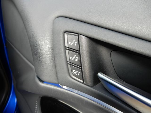 MIRAI Z エグゼクティブパッケージ ブラックレザー JBL パノラミックビューモニター メーカーナビ フルセグ ブルートゥース セーフティーセンス オートハイビーム LEDヘッド ドライブレコーダー メモリーシート ヒーター(25枚目)