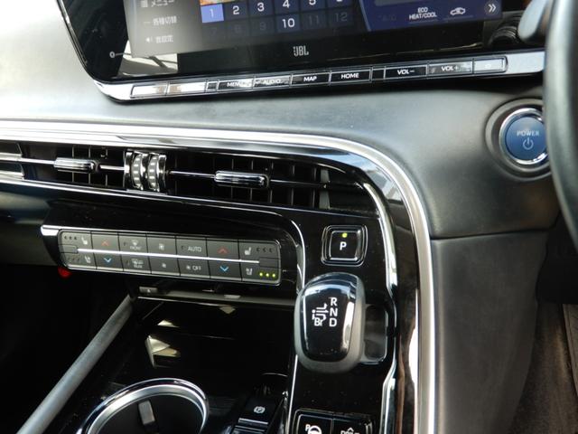 MIRAI Z エグゼクティブパッケージ ブラックレザー JBL パノラミックビューモニター メーカーナビ フルセグ ブルートゥース セーフティーセンス オートハイビーム LEDヘッド ドライブレコーダー メモリーシート ヒーター(34枚目)