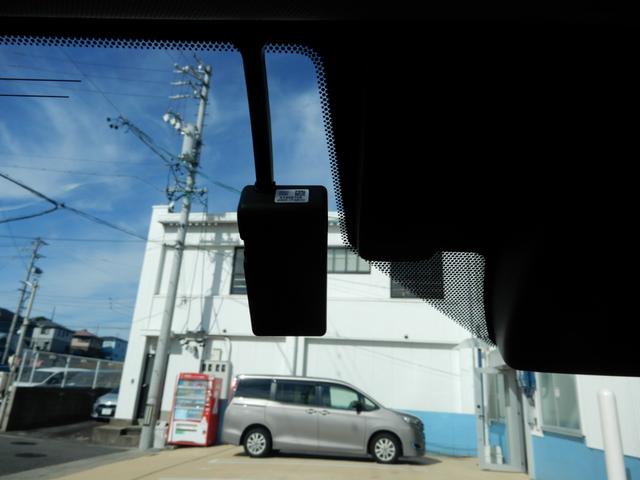 MIRAI Z エグゼクティブパッケージ ブラックレザー JBL パノラミックビューモニター メーカーナビ フルセグ ブルートゥース セーフティーセンス オートハイビーム LEDヘッド ドライブレコーダー メモリーシート ヒーター(38枚目)