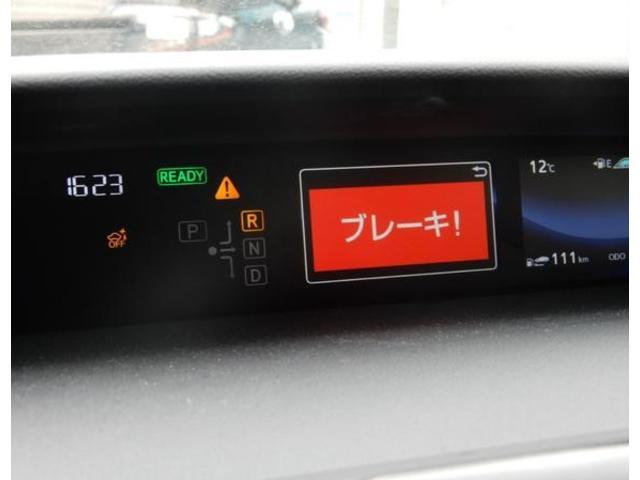 インテリジェントクリアランスソナー完備☆