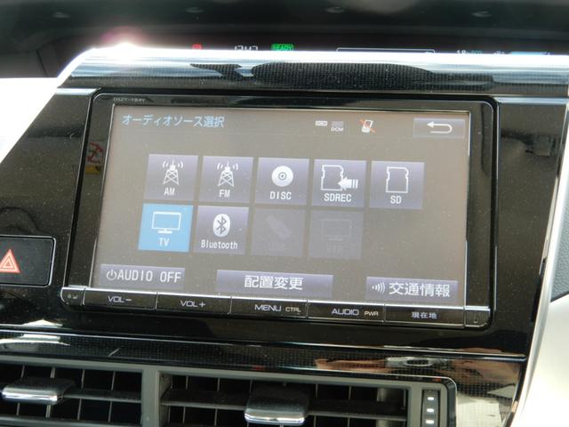 純正ナビ☆フルセグ、ブルートゥース、ＤＶＤ再生ＯＫです☆