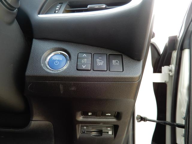 送迎キャンペーン実施中！事前連絡で、日進駅までの送迎無料です！