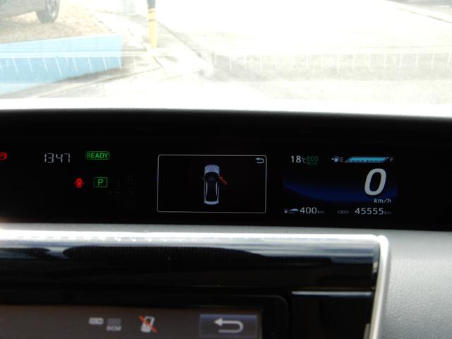 当店では、スタッフが厳選したお車をできるだけお値打ちにご掲載させて頂いております！その為、売約済みとなってしまうことがあるかもしれませんが、一度在庫の確認をして頂けると幸いです！