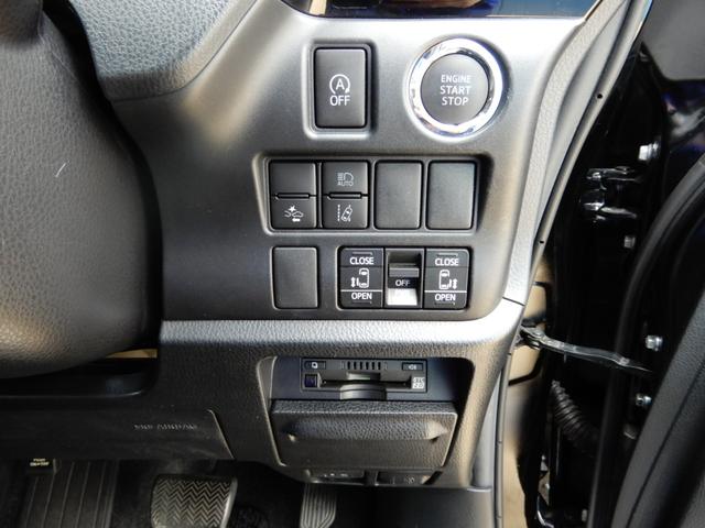 ヴォクシー ZS 煌III 後席フリップモニター 9インチナビ フルセグ ブルートゥース バックモニター ハーフレザー セーフティーセンス オートハイビーム LED ETC2.0(7枚目)