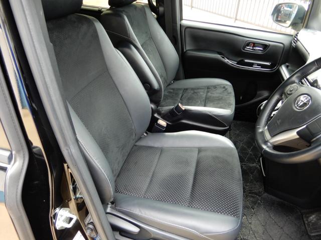 ヴォクシー ZS 煌III 後席フリップモニター 9インチナビ フルセグ ブルートゥース バックモニター ハーフレザー セーフティーセンス オートハイビーム LED ETC2.0(27枚目)