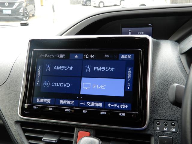 ヴォクシー ZS 煌III 後席フリップモニター 9インチナビ フルセグ ブルートゥース バックモニター ハーフレザー セーフティーセンス オートハイビーム LED ETC2.0(33枚目)