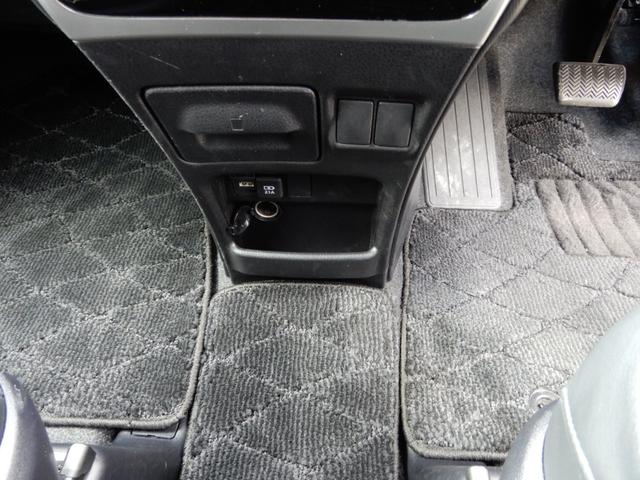 ヴォクシー ZS 煌III 後席フリップモニター 9インチナビ フルセグ ブルートゥース バックモニター ハーフレザー セーフティーセンス オートハイビーム LED ETC2.0(37枚目)