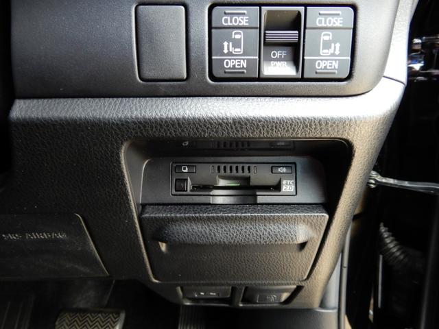 ヴォクシー ZS 煌III 後席フリップモニター 9インチナビ フルセグ ブルートゥース バックモニター ハーフレザー セーフティーセンス オートハイビーム LED ETC2.0(38枚目)