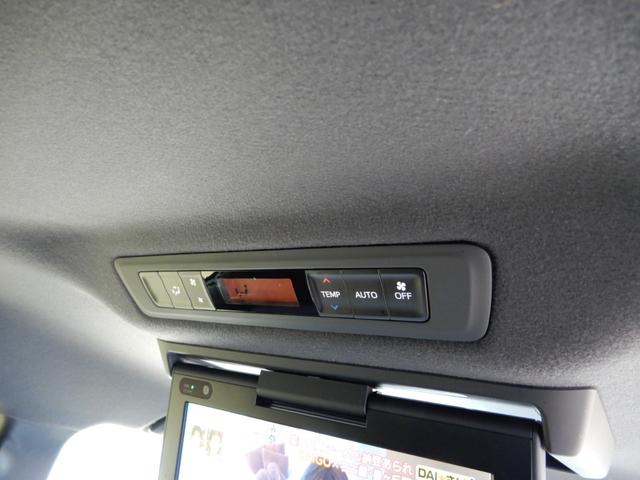 ヴォクシー ZS 煌III 後席フリップモニター 9インチナビ フルセグ ブルートゥース バックモニター ハーフレザー セーフティーセンス オートハイビーム LED ETC2.0(39枚目)