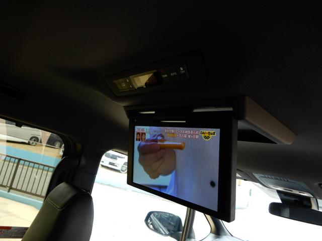 ヴォクシー ZS 煌III 後席フリップモニター 9インチナビ フルセグ ブルートゥース バックモニター ハーフレザー セーフティーセンス オートハイビーム LED ETC2.0(40枚目)