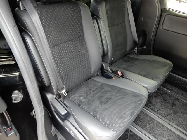 ヴォクシー ZS 煌III 後席フリップモニター 9インチナビ フルセグ ブルートゥース バックモニター ハーフレザー セーフティーセンス オートハイビーム LED ETC2.0(41枚目)