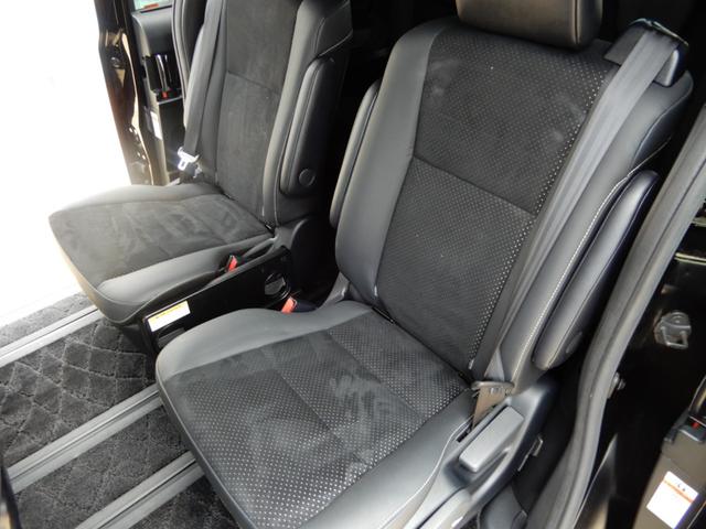 ヴォクシー ZS 煌III 後席フリップモニター 9インチナビ フルセグ ブルートゥース バックモニター ハーフレザー セーフティーセンス オートハイビーム LED ETC2.0(44枚目)