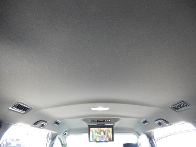 ヴォクシー ZS 煌III 後席フリップモニター 9インチナビ フルセグ ブルートゥース バックモニター ハーフレザー セーフティーセンス オートハイビーム LED ETC2.0(48枚目)