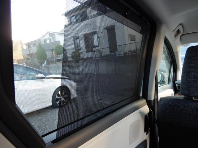 シエンタ ハイブリッドZ 5人乗り パノラミックビューモニター フルセグ ブルートゥース 両側パワースライド LEDヘッド 前後ドライブレコーダー セーフティーセンスオートハイビーム AC100(39枚目)