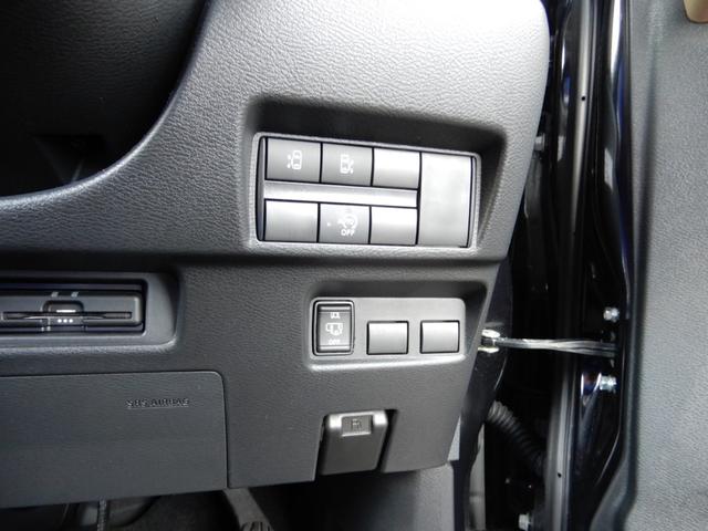 ルークス ハイウェイスター Gターボプロパイロットエディション 電子パーキング 内装専用レザーシート 9インチナビ フルセグ アラウンドビューモニター ブルートゥース 両側パワースライド LED ETC 前後ドラレコ エマージェンシーブレーキ サーキュレーター(8枚目)