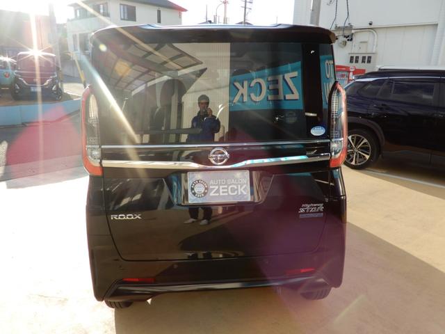 ルークス ハイウェイスター Gターボプロパイロットエディション 電子パーキング 内装専用レザーシート 9インチナビ フルセグ アラウンドビューモニター ブルートゥース 両側パワースライド LED ETC 前後ドラレコ エマージェンシーブレーキ サーキュレーター(15枚目)