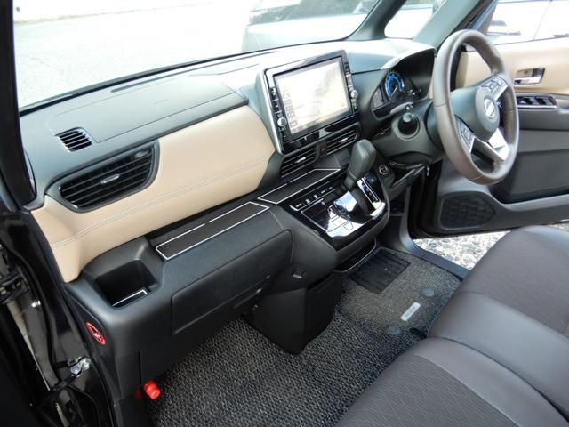 ルークス ハイウェイスター Gターボプロパイロットエディション 電子パーキング 内装専用レザーシート 9インチナビ フルセグ アラウンドビューモニター ブルートゥース 両側パワースライド LED ETC 前後ドラレコ エマージェンシーブレーキ サーキュレーター(19枚目)