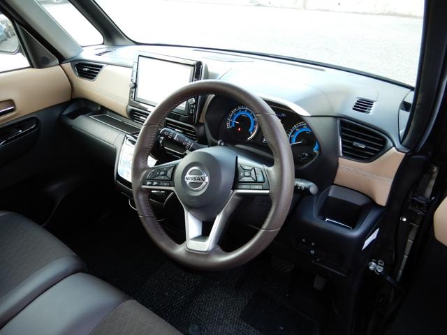 ルークス ハイウェイスター Gターボプロパイロットエディション 電子パーキング 内装専用レザーシート 9インチナビ フルセグ アラウンドビューモニター ブルートゥース 両側パワースライド LED ETC 前後ドラレコ エマージェンシーブレーキ サーキュレーター(20枚目)