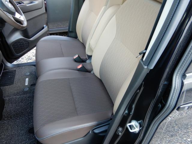 ルークス ハイウェイスター Gターボプロパイロットエディション 電子パーキング 内装専用レザーシート 9インチナビ フルセグ アラウンドビューモニター ブルートゥース 両側パワースライド LED ETC 前後ドラレコ エマージェンシーブレーキ サーキュレーター(21枚目)